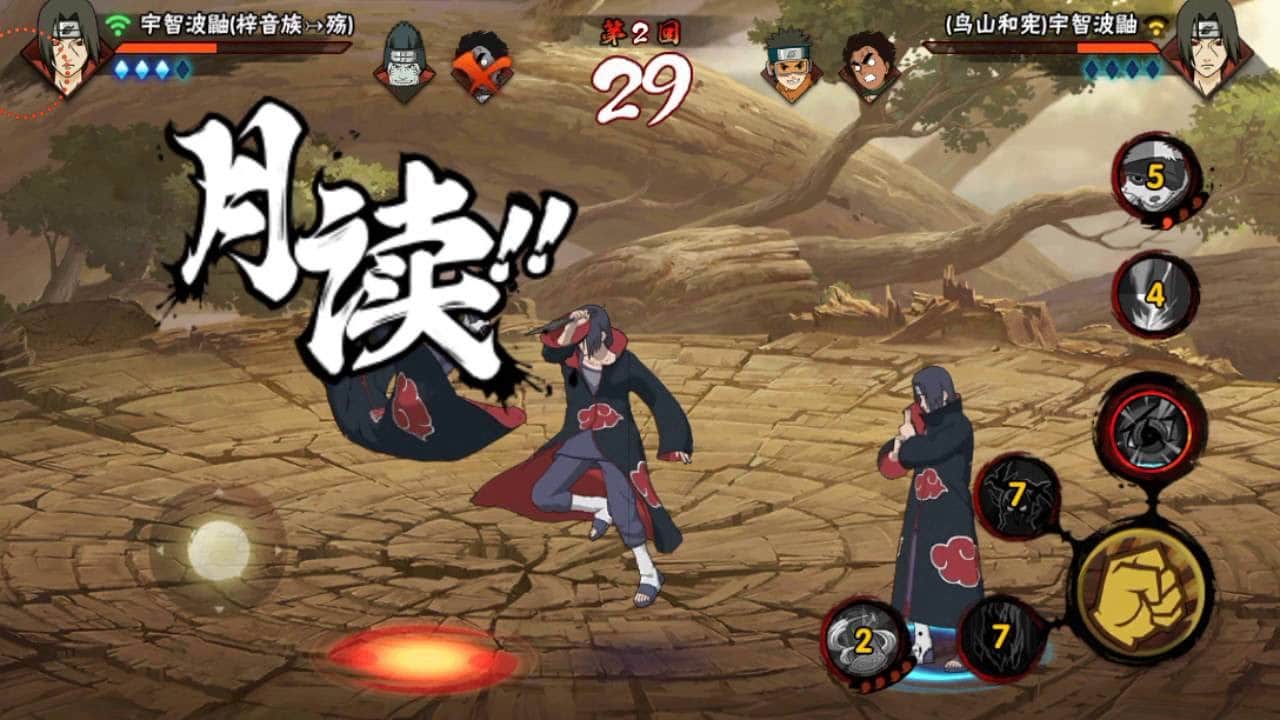 Naruto mobile как установить на ios