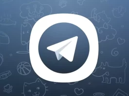 O que é Telegram X